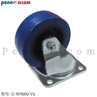 Penn Elcom Heavy Duty4Inch Universal Elastic Rubber Casters250KG Flat Top Installation W9000-V6