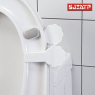 SJIAYP - 日本品牌馬桶提蓋器 x 1 - 馬桶座緩衝器、蓋墊片及提把功能全備