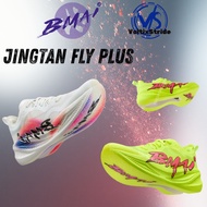 BMAI JINGTAN FLY PLUS | 100% Autorizer | Running Shoes / Kasut Sukan | Lightweight , Carbon Plate