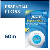 Oral-B Dental floss Essential 50m / Oral B floss antiplaque teeth cleaning floss