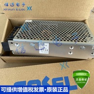 Brand New R100U-5 R100U-24 R100U-12 R150U-24 R100U-15 Original COSEL Koso