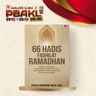 BA7| 66 Hadis Fadhilat Ramadhan -  Ustaz Muhadir Haji Joll