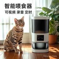 Pet Automatic Feeder Cat Pet Smart Feeder Smart Device Timed Automatic Feeding with Camera