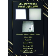 LED Sucface  Panel Light 24W square