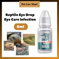 Reptile Eye Drop Eye Care Infection爬虫滴眼液眼药水