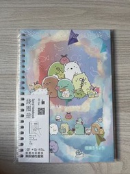 Sumikogurashi notebook