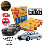 WIRA 1.6 1.8 , WAJA , KIA , NISSAN SENTRA N16 NGK ORIGINAL 100% JAPAN IMPORTED SPARK PLUG BKR6E-11