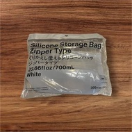日本  standard products 矽膠儲存袋 保鮮袋