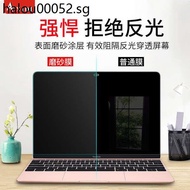 Apple macbookpro Film Anti-Reflective mac pro Screen Film 47.3cm M3 Matte Anti-Fingerprint air Screen Protection 15 13.3 Notebook macbook Computer Protective Film 16inch m2