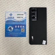 SOLD 二手 Honor Magic V2 行貨 16+512
