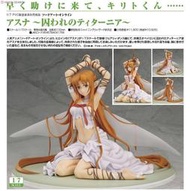 ☆HOBBYSKY玩具屋☆ 代購 日版 Max Factory 刀劍神域 妖精之舞篇 被囚禁的亞絲娜 1/7 PVC