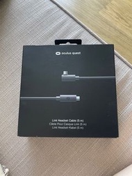 Oculus quest optical link cable