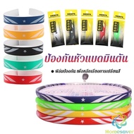 H.S. Accessories Sticker Tape Abrasion Resistant Racket Protection Badminton Head Protector