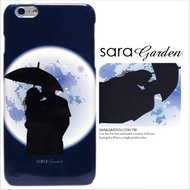 【Sara Garden】客製化 手機殼 SONY XA2 Ultra 浪漫 月光 情侶 保護殼 硬殼