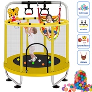 1+6 Trampoline Kids Children For Exercise Jumping Sports Training