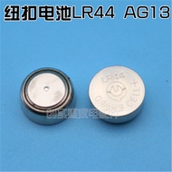 Lr44 AG13 L1154 357 Button Electronic Night Toy Caliper Thermometer Electronic