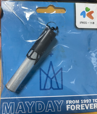 五月天悠遊卡