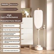 Philips | Philips Handheld Steam Iron 2026 New Model Home Use Steam Ironing Machine Hanging Steaming