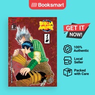 Biblia Anime  Anime Puro  No.1 - Paperback - Spanish - 9798868975394