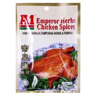 A1 Emperor Herbs Chicken Spices (20g)