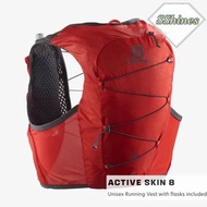 NEW💥 🇫🇷 SALOMON ACTIVE SKIN 8 SET💥包括2 X500ml軟水樽💥越野跑背心遠足背心✅容量:8L 💥深紅色✅超輕量柔軟舒適背囊✅適合越野登山/戶外日用背囊✅背囊內可附掛水