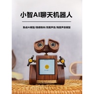 Xiaozhi ai Toy Bean Bag deepseek Dialogue Robot Desktop Chat Voice Assistant Artificial Intelligence
