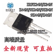 5PCS New IRF Z24 N IRF Z34 N IRFZ 44 N IRFZ 46 IRF9 Z24 N IRF9 Z34 N IRF 9Z44 N
