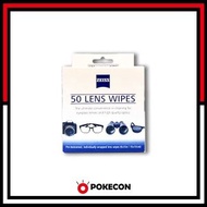 蔡司 - 蔡司多用途鏡片清潔濕紙巾 (50片裝)