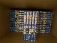 大暮維人 飛輪少年 1-29期