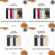 Phone Back Glass for iP 14 Plus / 14 Pro Max / 15 Plus / 15 Pro Max / 16 Pro Max