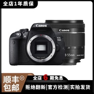 佳能（Canon）EOS600D750D700D760D800D850d学生入门拍照摄像二手单反相机 700D+18-55 【套机】 99新