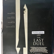 The Last Duel (The Duel) Movie Poster