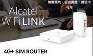 法國Alcatel  原厰版！( 非營運商版, 冇台標)HH41 4G WIFI ROUTER, 歐洲大厰,穩定可靠, 無需設定,入卡即用,AUTO APN, PLUG&PLAY, 經濟實惠, 適合短