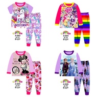[READY AILUBEE CHILDREN'S PAJAMAS] AILUBEE A-940,944,945,956 AB - 1226,1227