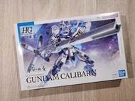 HG 異靈高達
