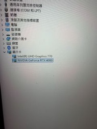 4080+i7 13700K成機
