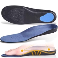 FLAT FOOT INSOLE FLAT FOOT SHOE INSOLE MEN'S SHOE SOLE MEN'S SHOE INSOLE ARCH SUPPORT FF02