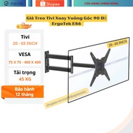 ErgoTek E86 perpendicular rotating TV mount - 65 inch TV perpendicular rotating mount