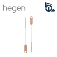 [Original] Hegen Bottle Straw Brush - 2pcs