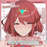 Full Body Pillow Full Body Pillow Long Pillow Anime [Consultation Seeing Pictures] Yan Xiangdu Excal