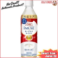 Kirin iMUSE Yogurt Flavor with Lactic Acid Bacteria【Direct from Japan】