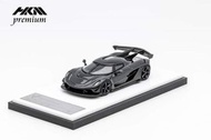 HKM Premium 1:64合金模型！Jesko Attack超跑，第六批預售中。Full Carbon Black 全碳黑，限量999台，每台獨立編號。Premium精品系列，以更高標准生產工藝