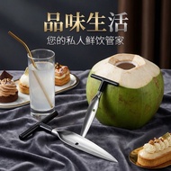 Open Coconut Handy Tool Automatic Opener Dedicated Tool Stainless Steel Coconut Green Dedicated Open