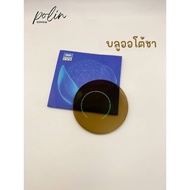 Blue Auto Lens Light Filter Lenses Change Color In The Sun Astigmatism 200 Or More