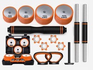 全城熱賣 - 禮盒裝鋼製啞鈴重量【30KG（旗艦款）】