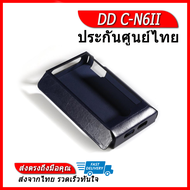 DD C-N6II เคสหนังสำหรับ Cayin N6ii  N6MKII  N62 เคสหนัง