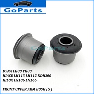 (1pc) Front Upper Arm Bush Small Toyota Dyna Lh80 Yh80 Hiace Lh113 Kdh200 Kdh202 Hilux Ln106 Ln166