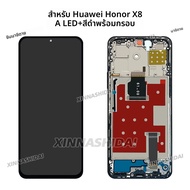 หน้าจอ 6.5 นิ้ว สำหรับ Huawei Honor X8A จอ LCD พร้อมทัชสกรีน ชุดประกอบจอ LCD ทัชสกรีนสำหรับ Honor X8