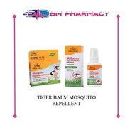TIGER BALM MOSQUITO REPELLENT