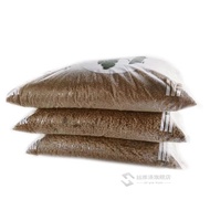 Akadama Clay 6-12mm Hard Nutrient s 1000g